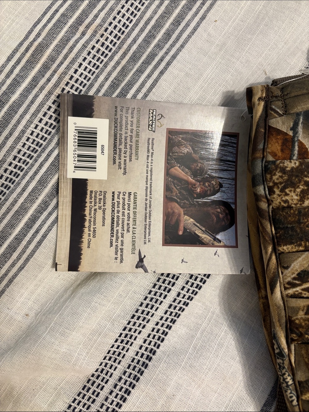 Duck Command Shell Belt - Picture 2 of 4